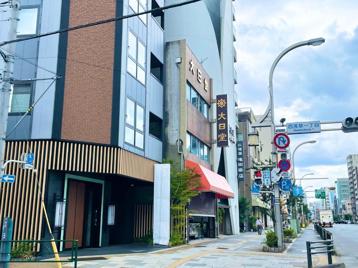 Koko Asakusa Tawaramachi Hotel Tokio