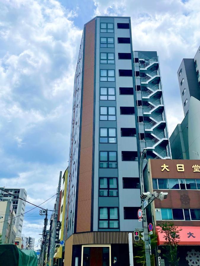 Koko Asakusa Tawaramachi Tokio