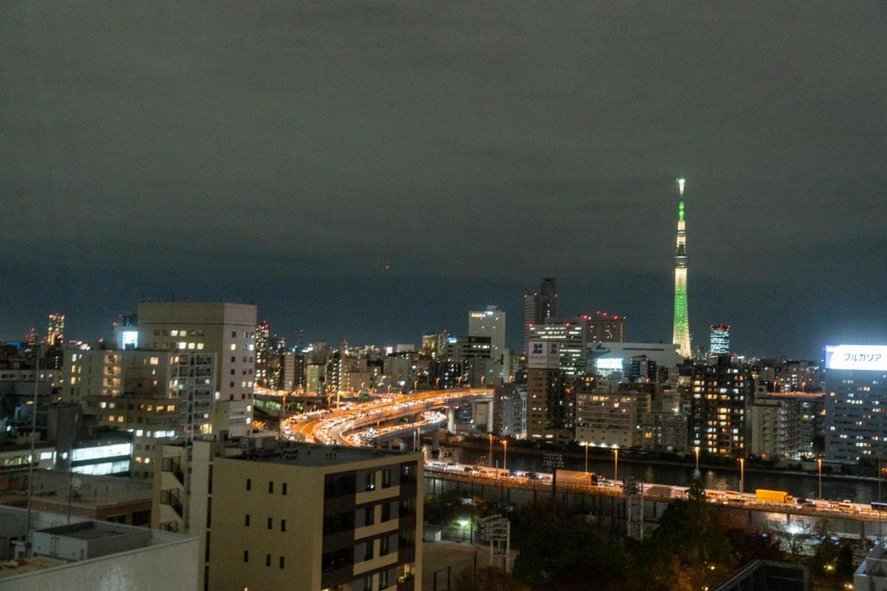 Koko Asakusa Tawaramachi Tokio
